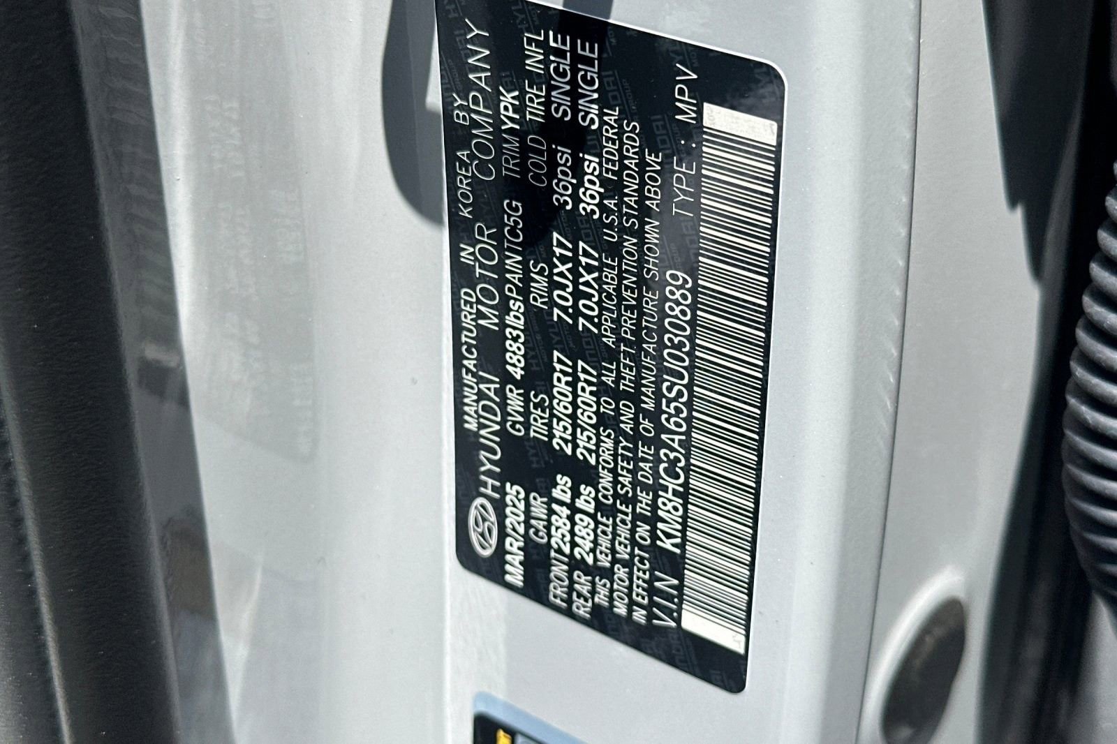 New 2025 Hyundai Kona SEL image 35