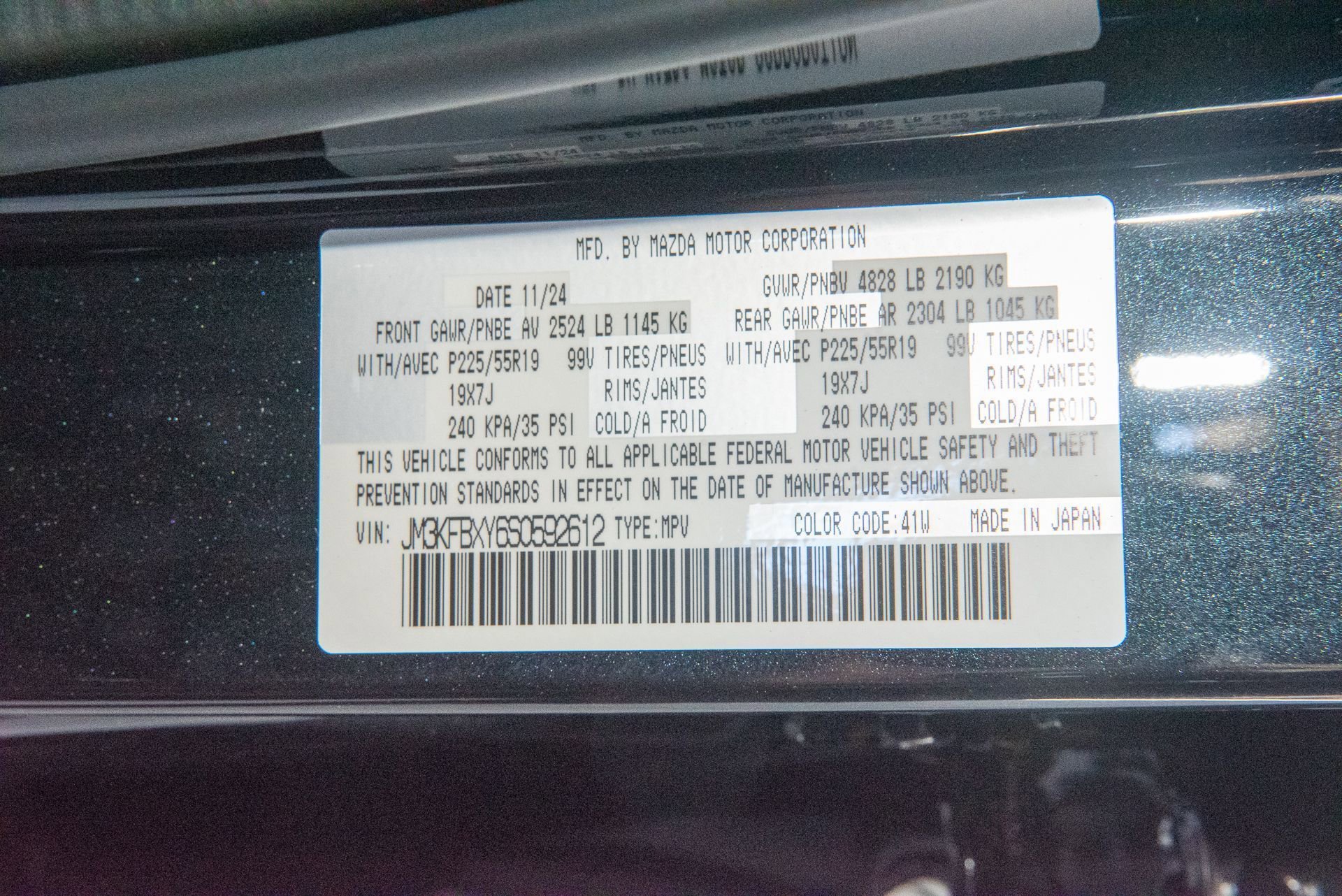 New 2025 MAZDA CX-5 Signature image 35