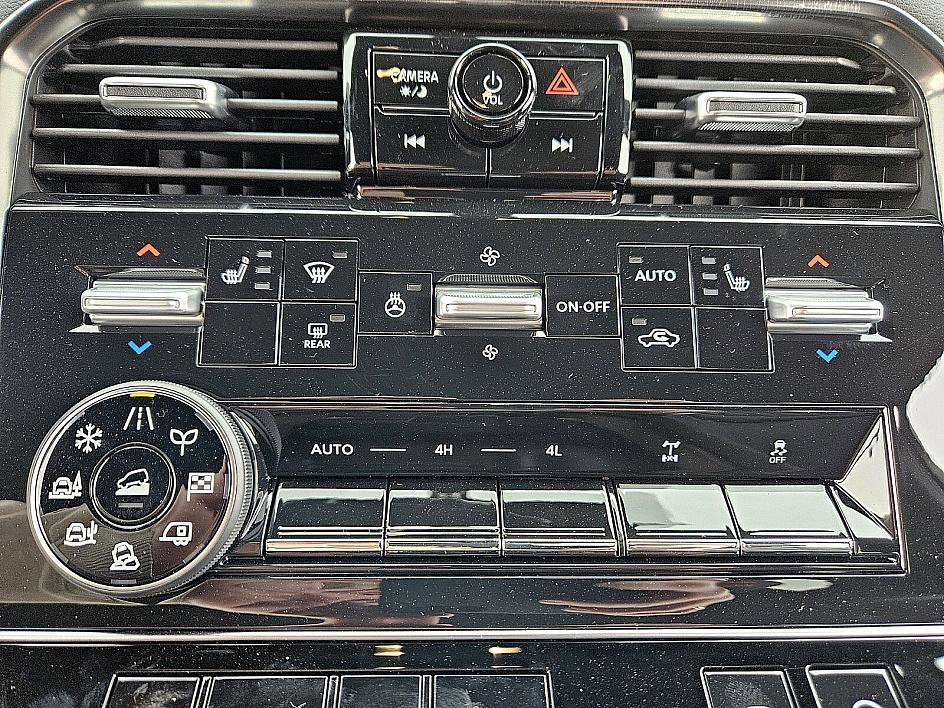 New 2025 Nissan Armada PRO-4X image 23