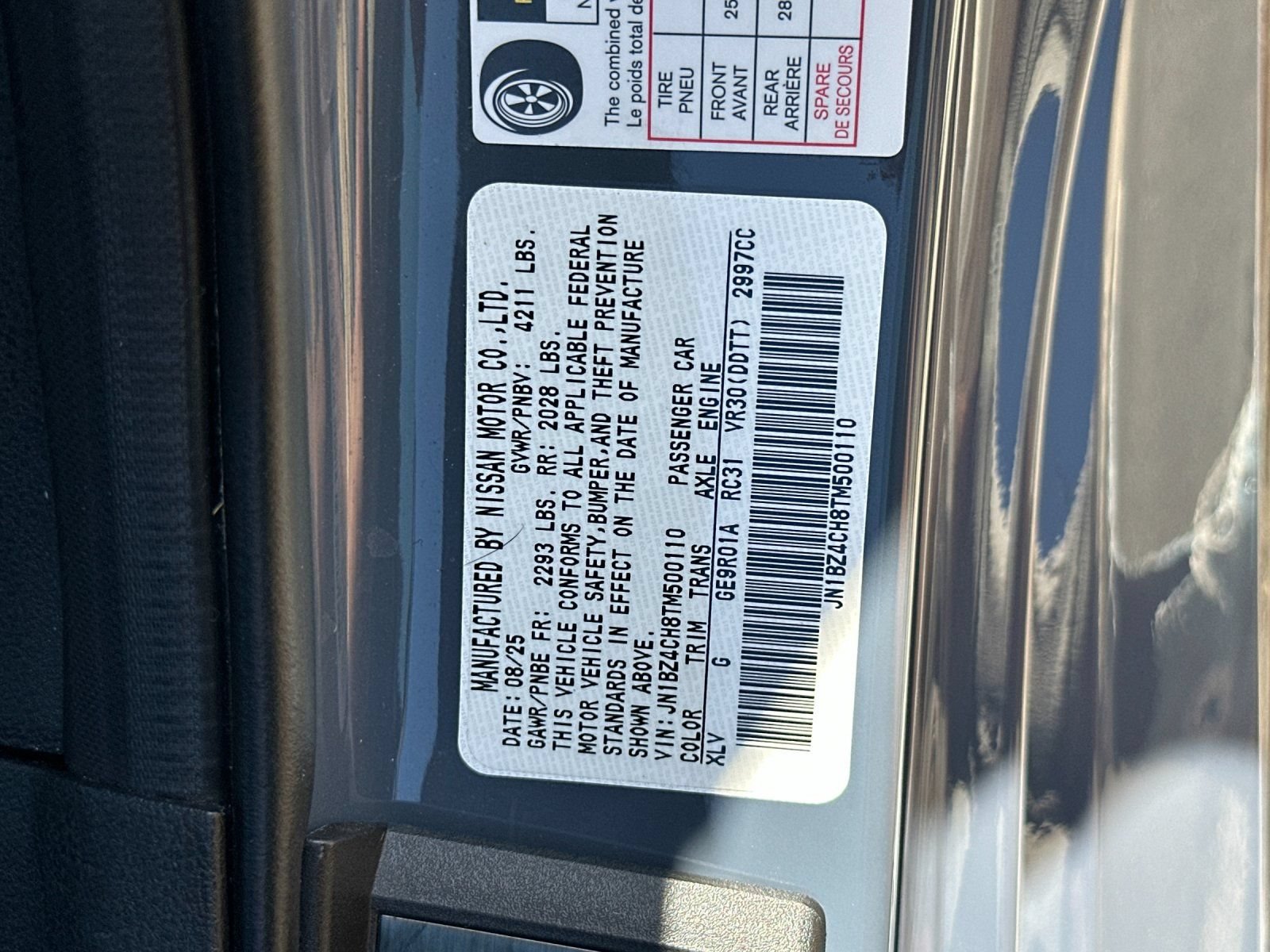 Used 2026 Nissan Z NISMO RWD image 34