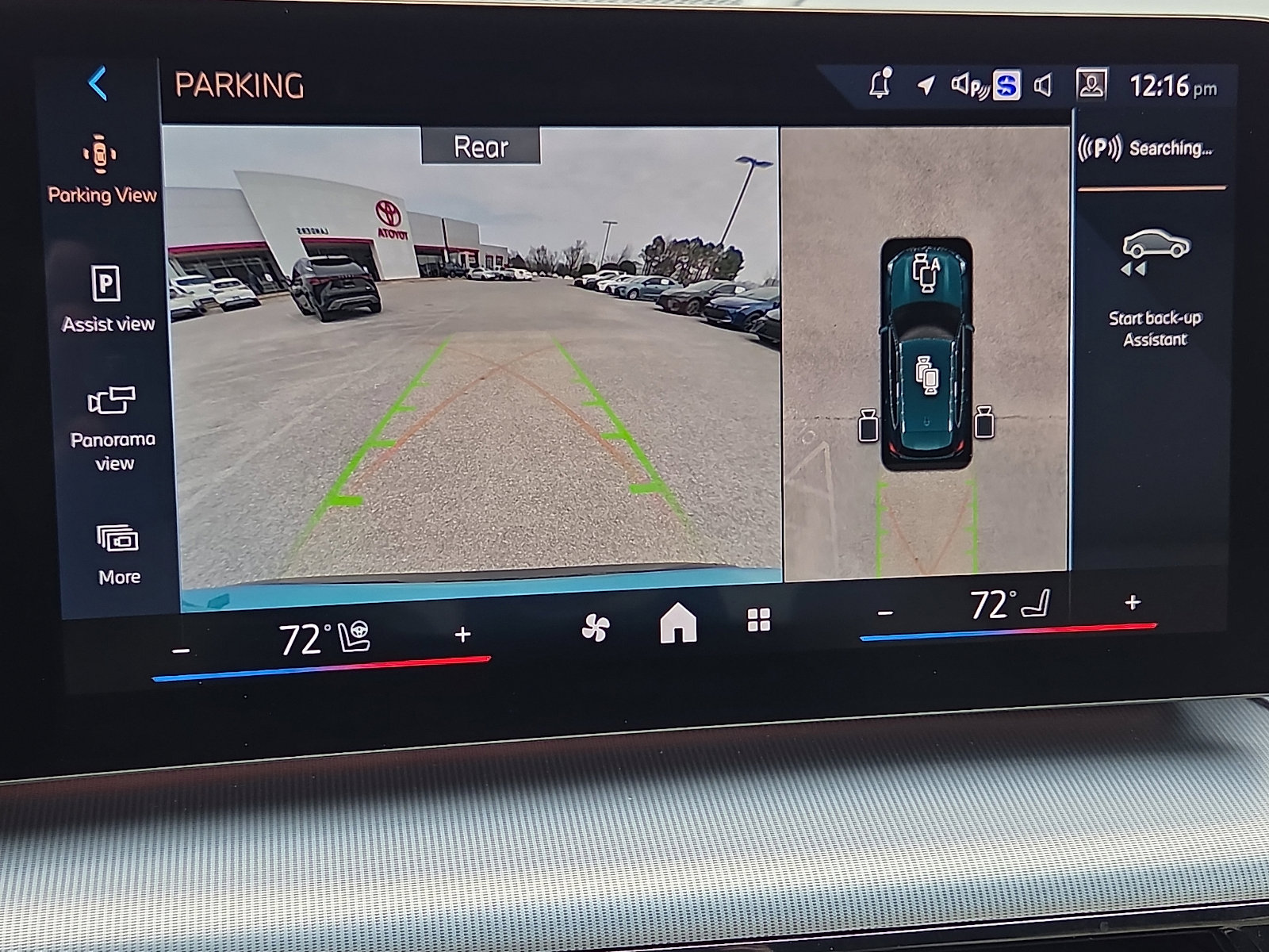 Used 2024 BMW X1 xDrive28i w/ Premium Package image 18