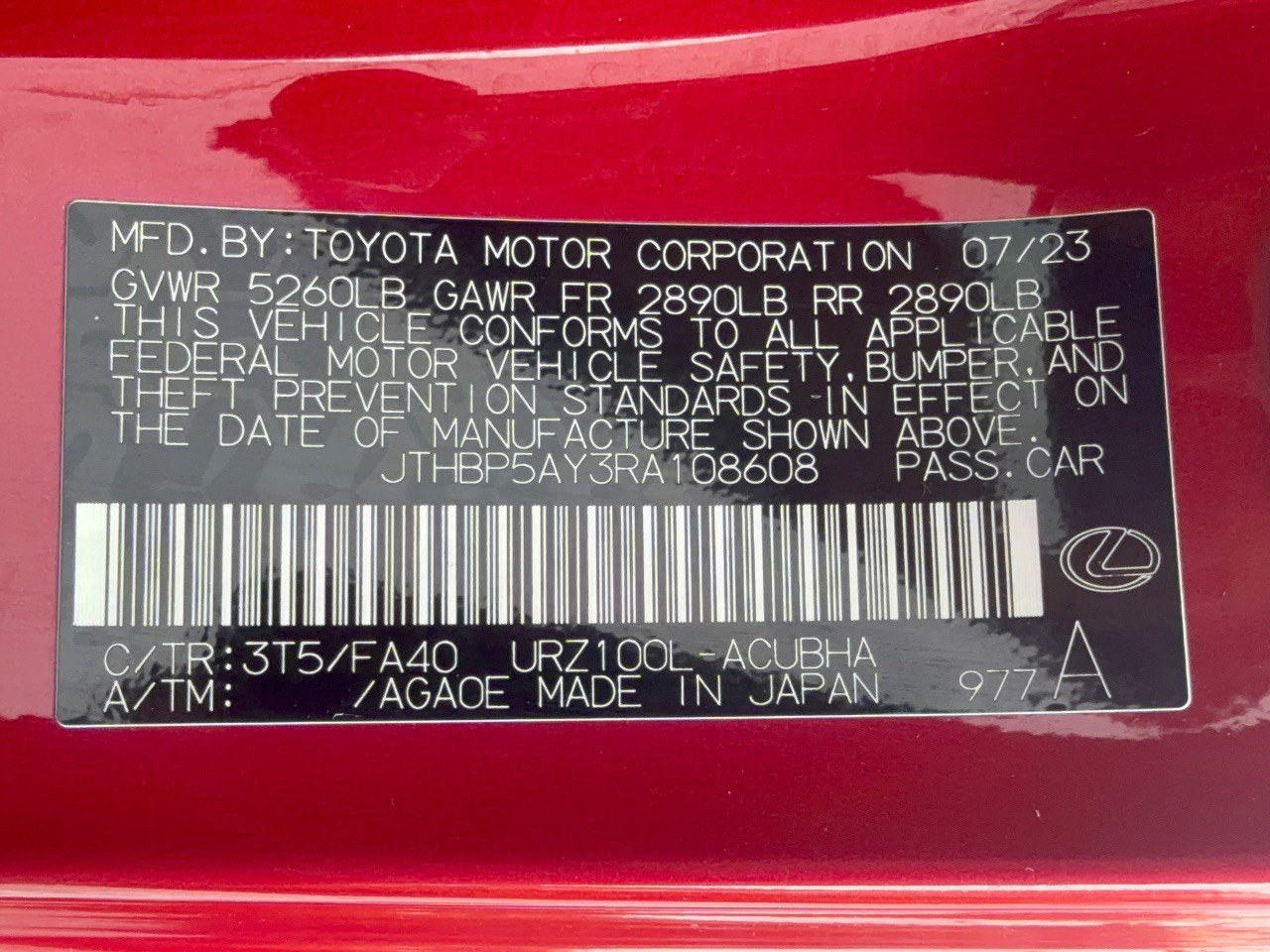 Used 2024 Lexus LC 500 Coupe w/ Dynamic Handling Package RWD image 31