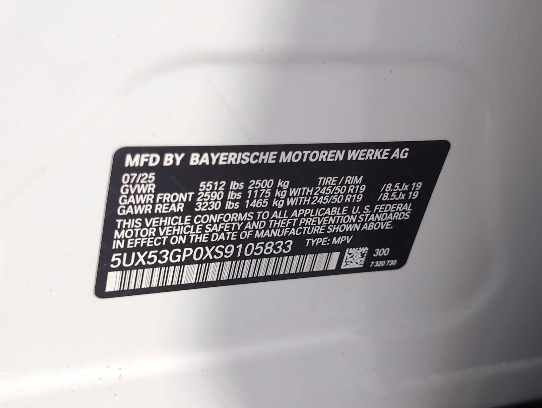 Used 2025 BMW X3 xDrive30i w/ Premium Package image 19