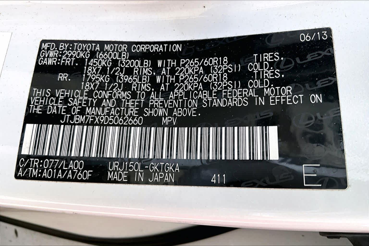 Used 2013 Lexus GX 460 w/ Comfort Plus Pkg AWD/4WD image 35