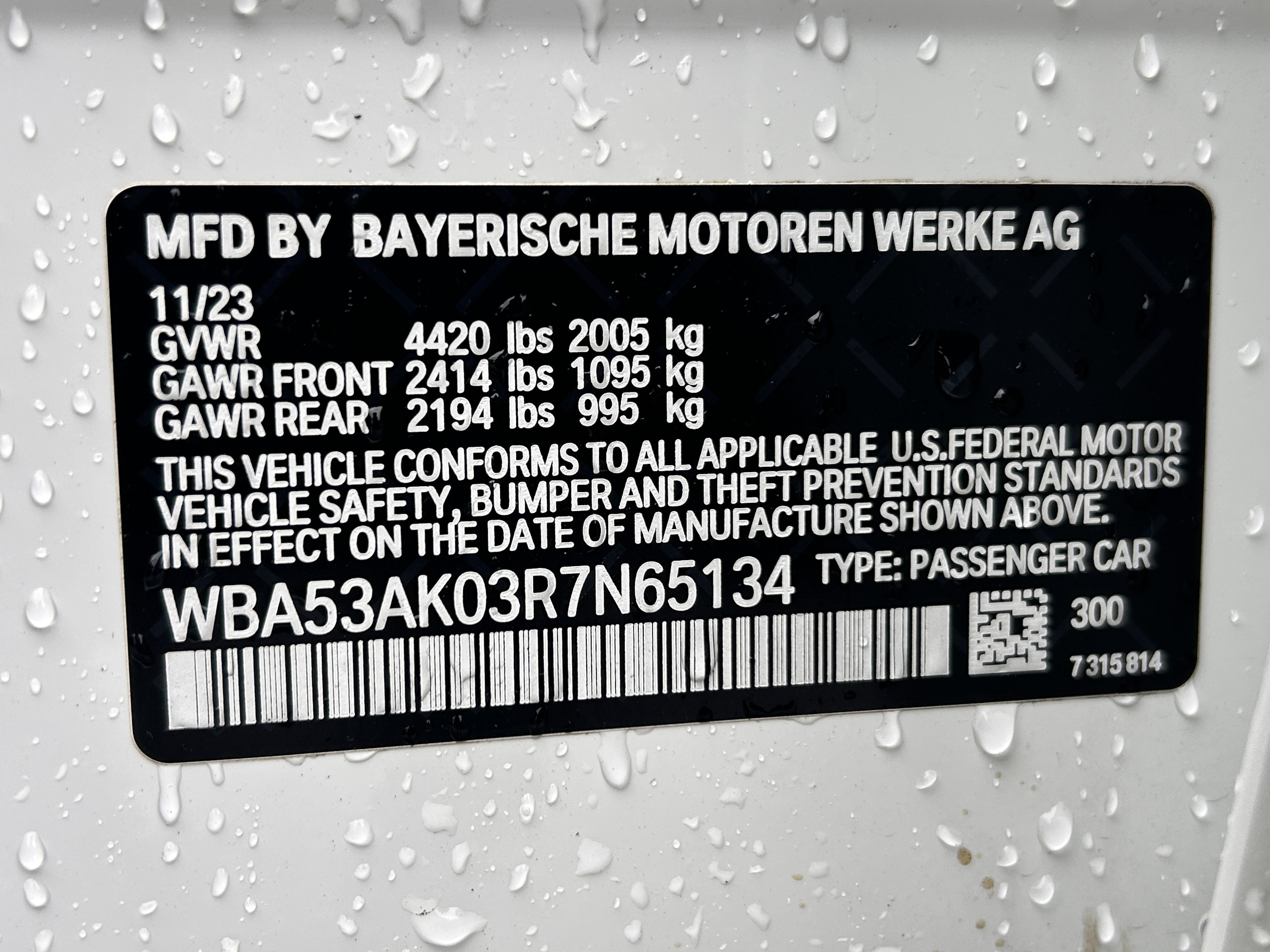 Used 2024 BMW 228i Gran Coupe w/ Premium Package FWD image 33