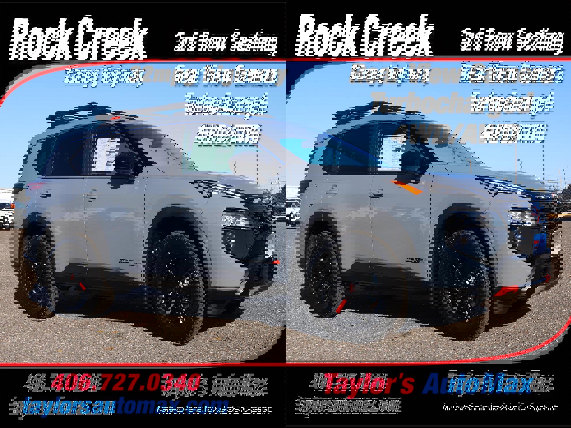 New 2026 Nissan Rogue SV