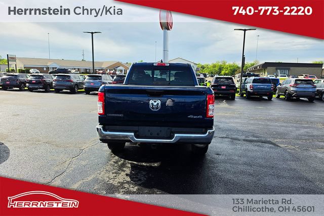 Used 2023 RAM 1500 Big Horn AWD/4WD image 29