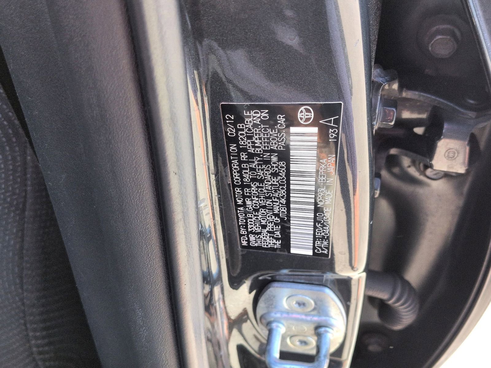 Used 2012 Toyota Yaris Sedan image 30