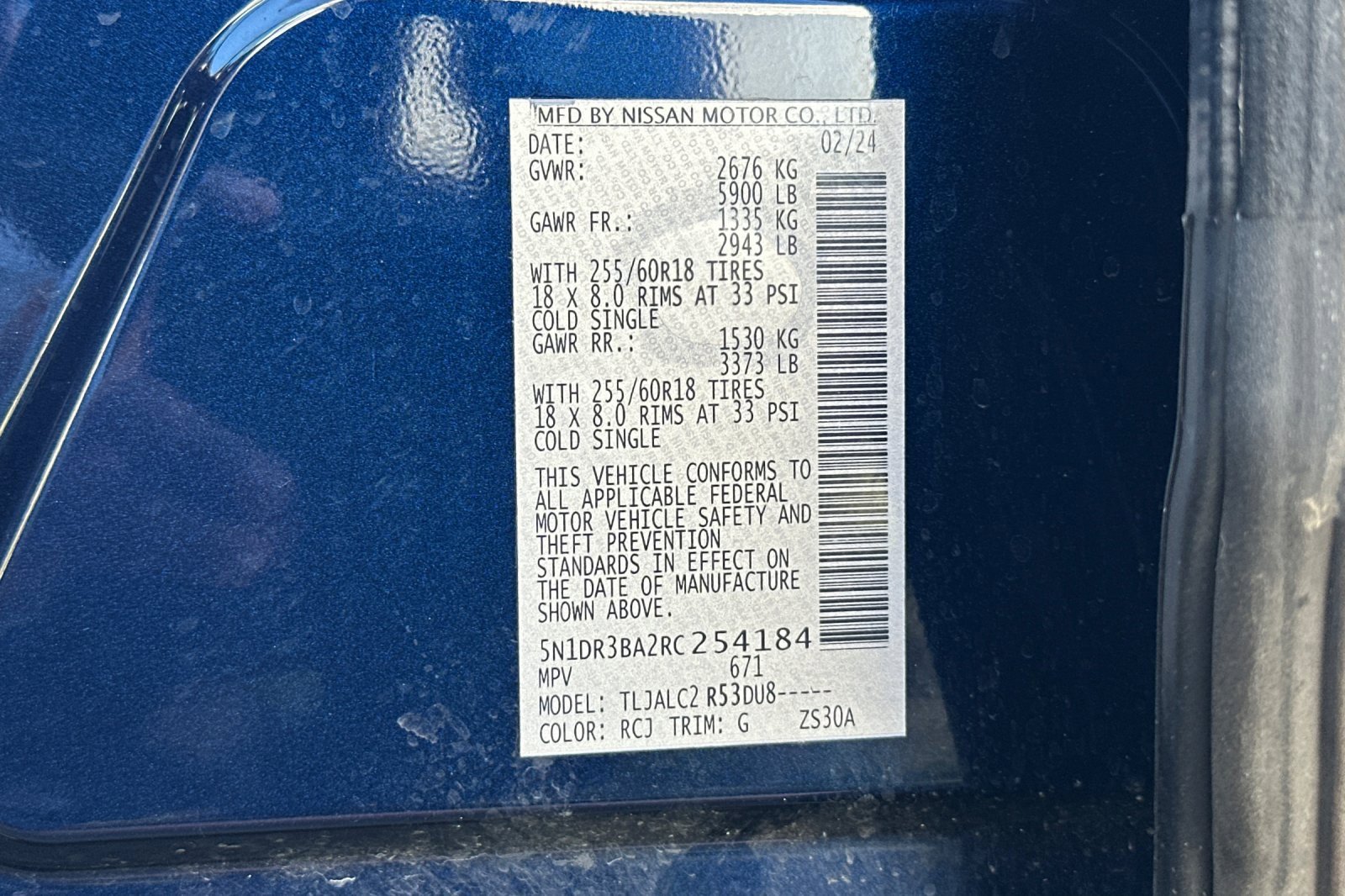 Certified 2024 Nissan Pathfinder SV image 35