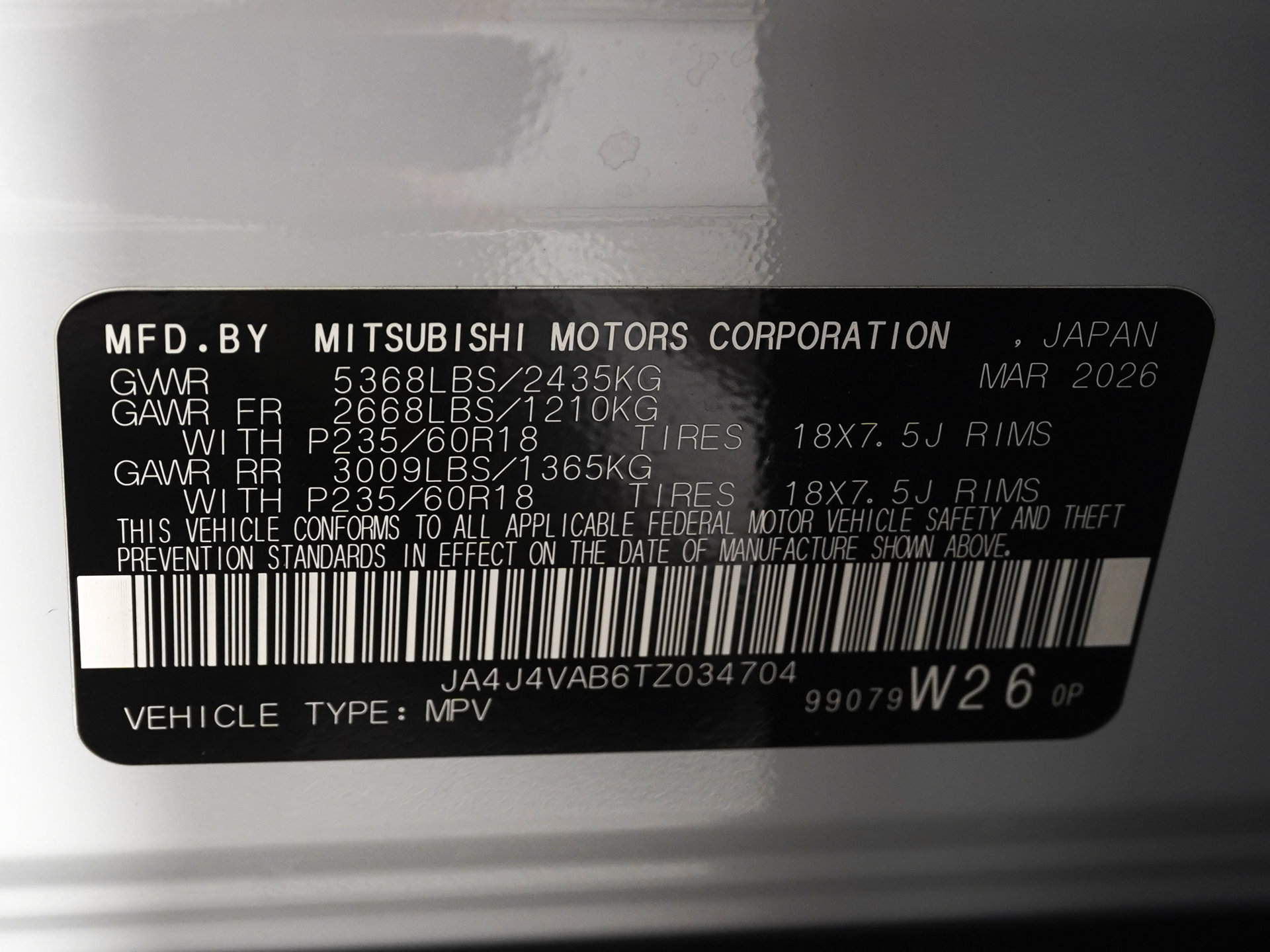 New 2026 Mitsubishi Outlander AWD image 23