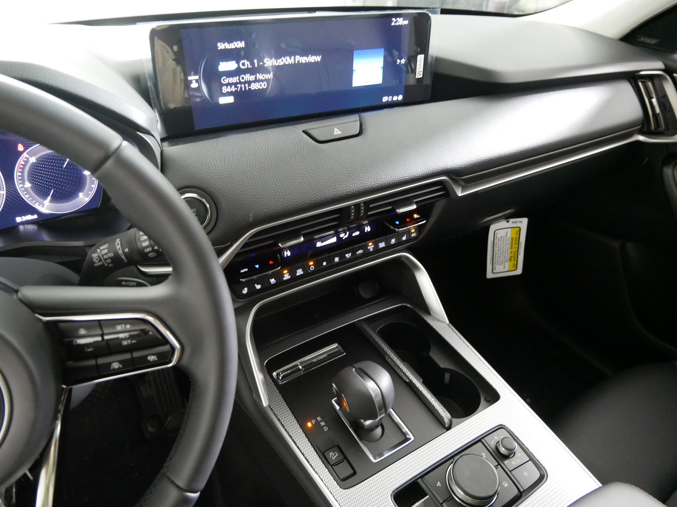 New 2026 MAZDA CX-90 3.3 Turbo w/ Premium Sport Pkg image 5