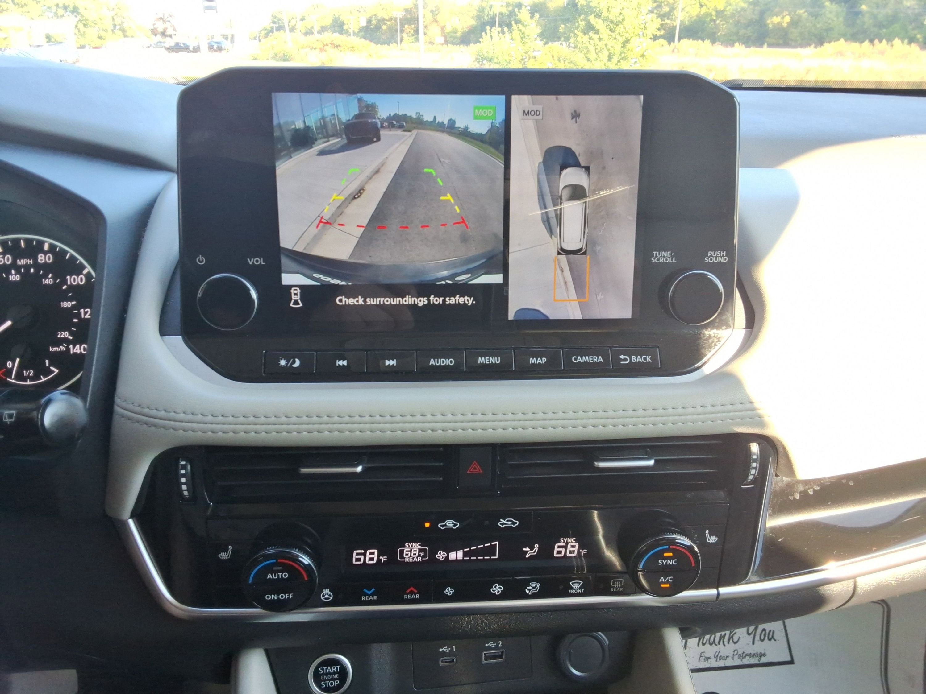 Used 2023 Nissan Rogue SL w/ SL Premium Package image 17