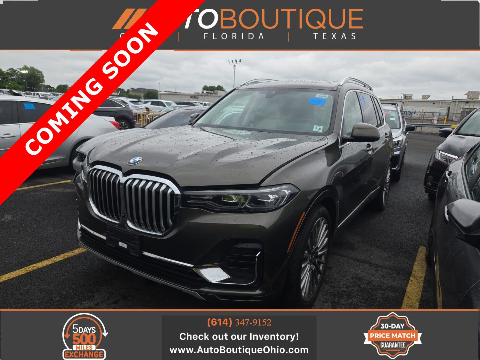Used 2021 BMW X7 xDrive40i w/ Premium Package 2 AWD/4WD image 1