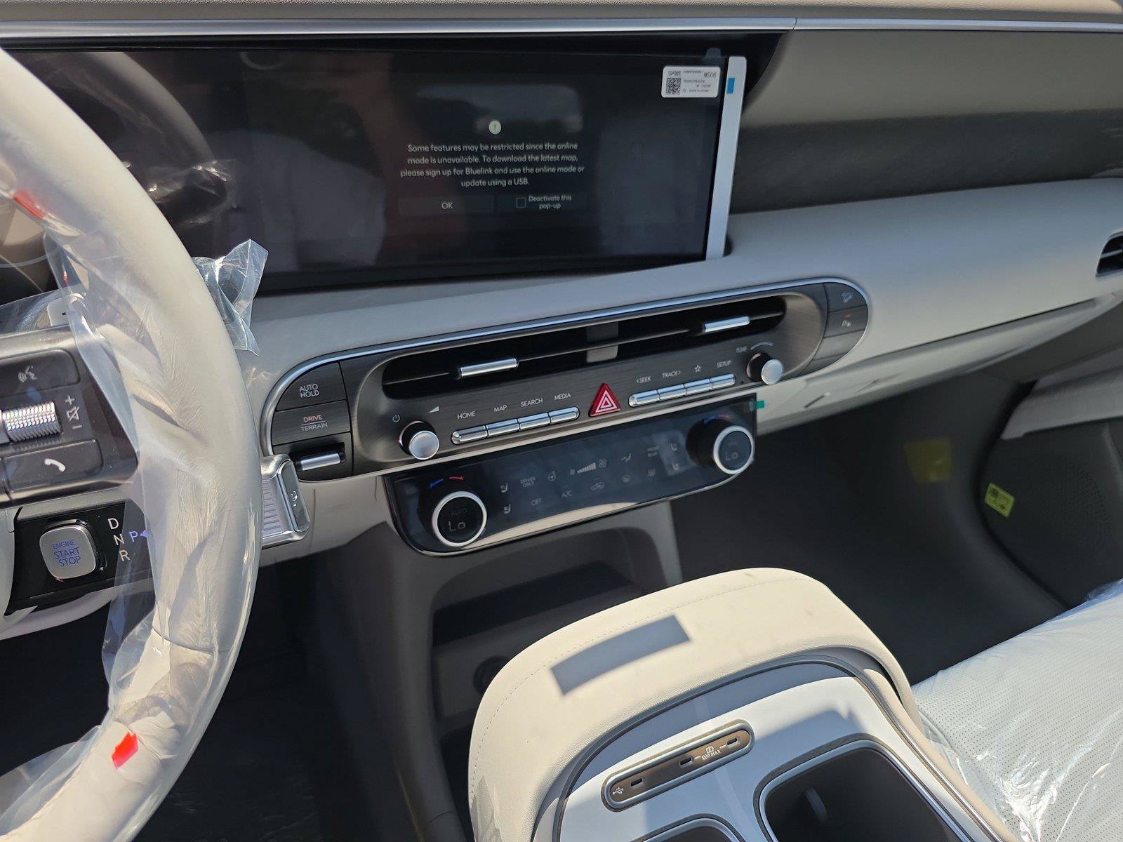 New 2026 Hyundai Palisade SEL Premium AWD/4WD image 18