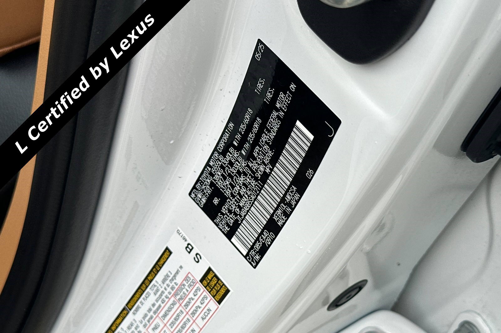 Used 2025 Lexus RZ 300e image 19