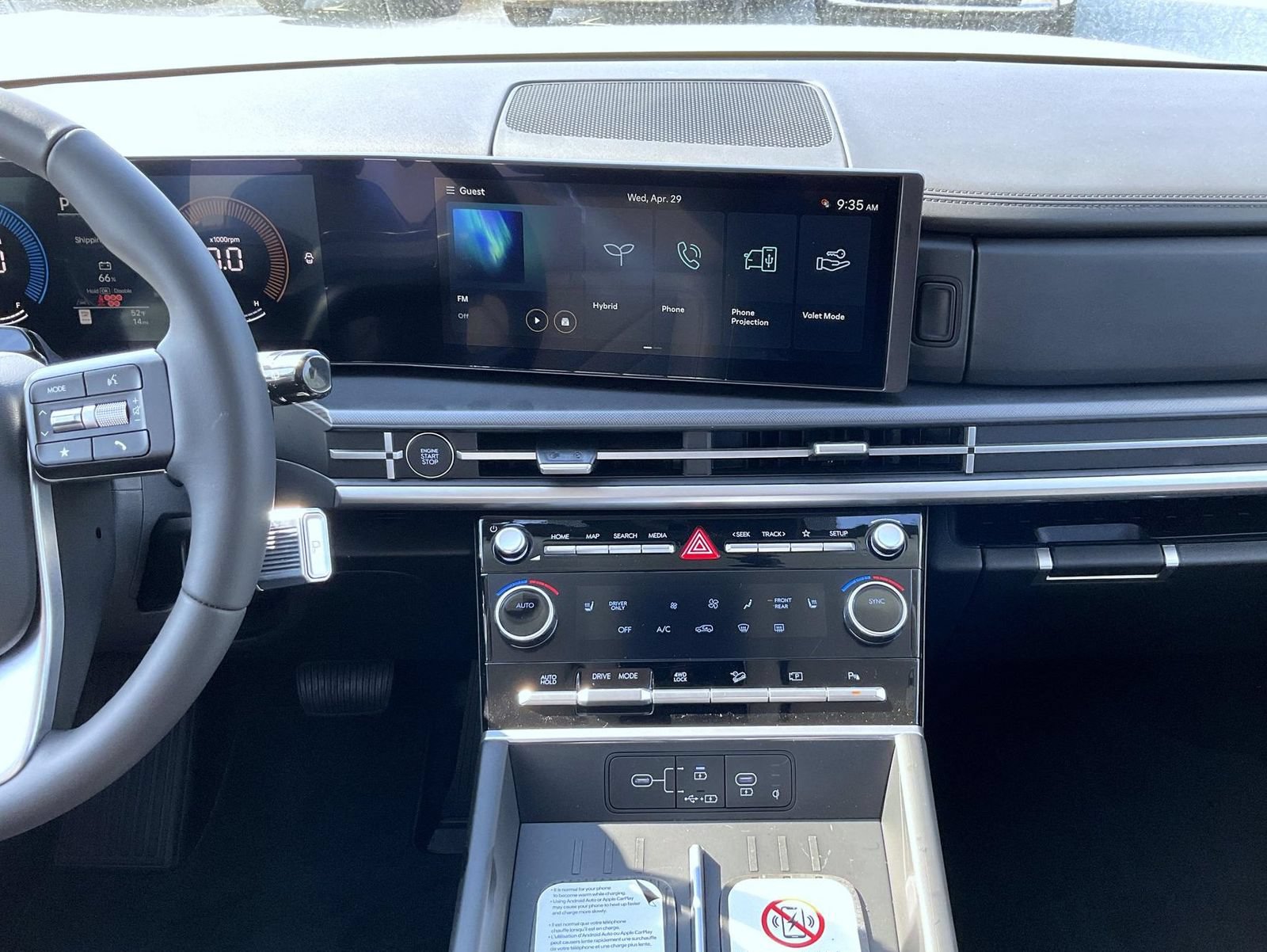 New 2026 Hyundai Santa Fe SEL AWD/4WD image 13