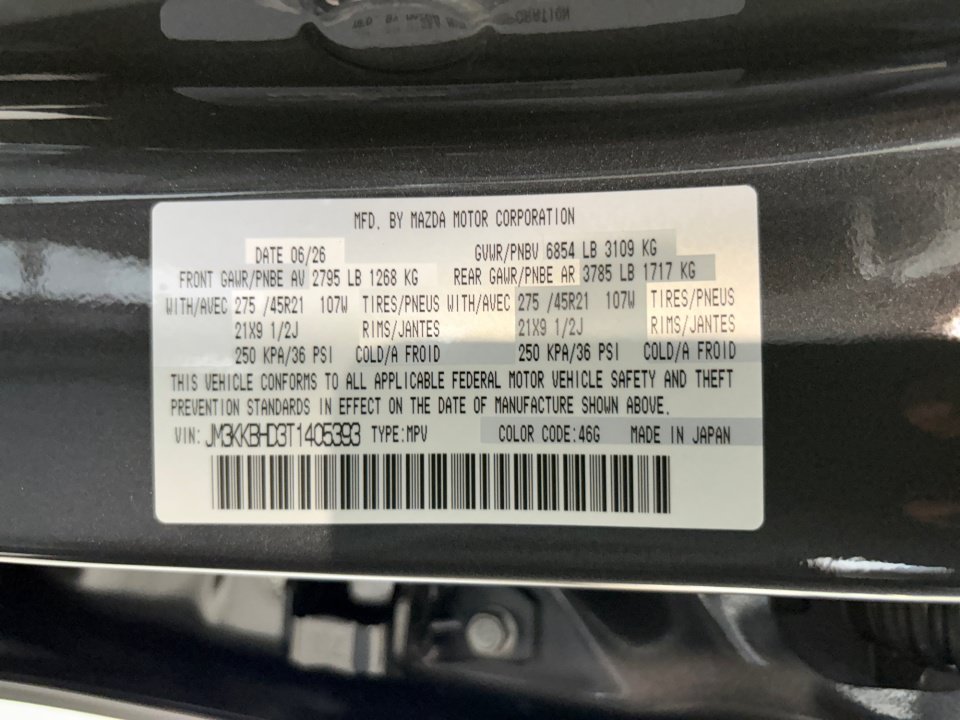 New 2026 MAZDA CX-90 3.3 Turbo w/ Preferred Package AWD/4WD image 34