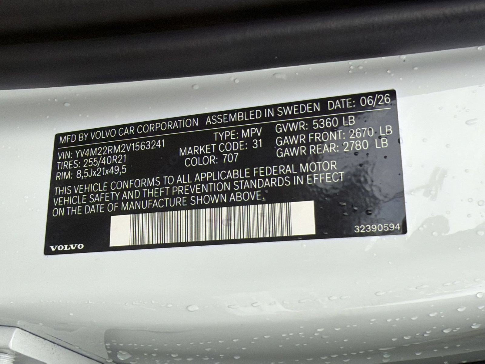 New 2027 Volvo XC60 B5 Ultra AWD/4WD image 23