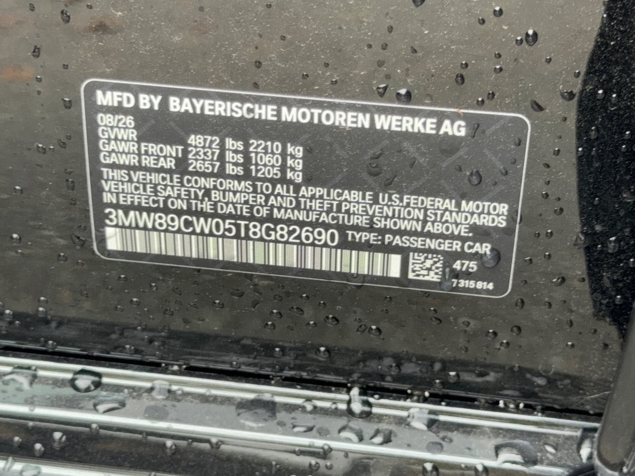 New 2026 BMW 330i xDrive Sedan AWD/4WD image 31