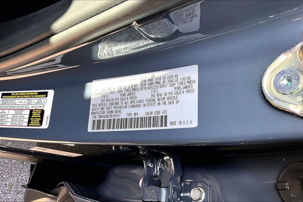 New 2026 MAZDA CX-50 AWD 2.5 Hybrid w/ Weather Package image 14