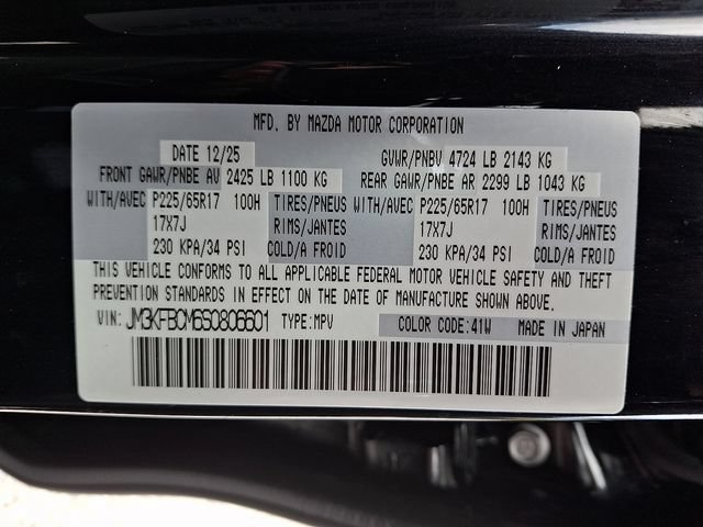 Certified 2025 MAZDA CX-5 AWD 2.5 S w/ Preferred Package image 27