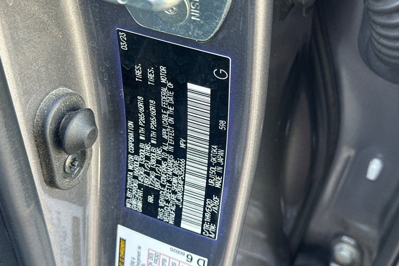 Certified 2023 Lexus GX 460 Premium w/ Premium Plus Package image 40