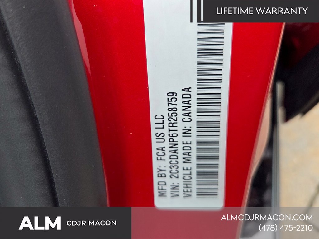 New 2026 Dodge Charger R/T AWD/4WD image 7