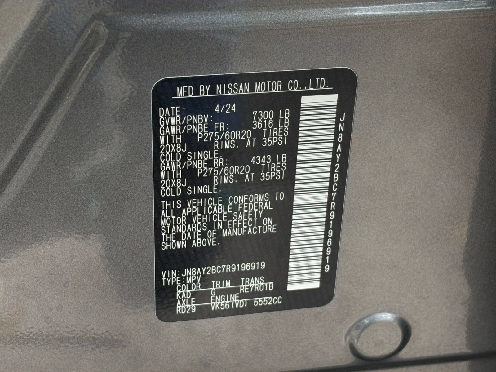 Used 2024 Nissan Armada SL RWD image 33