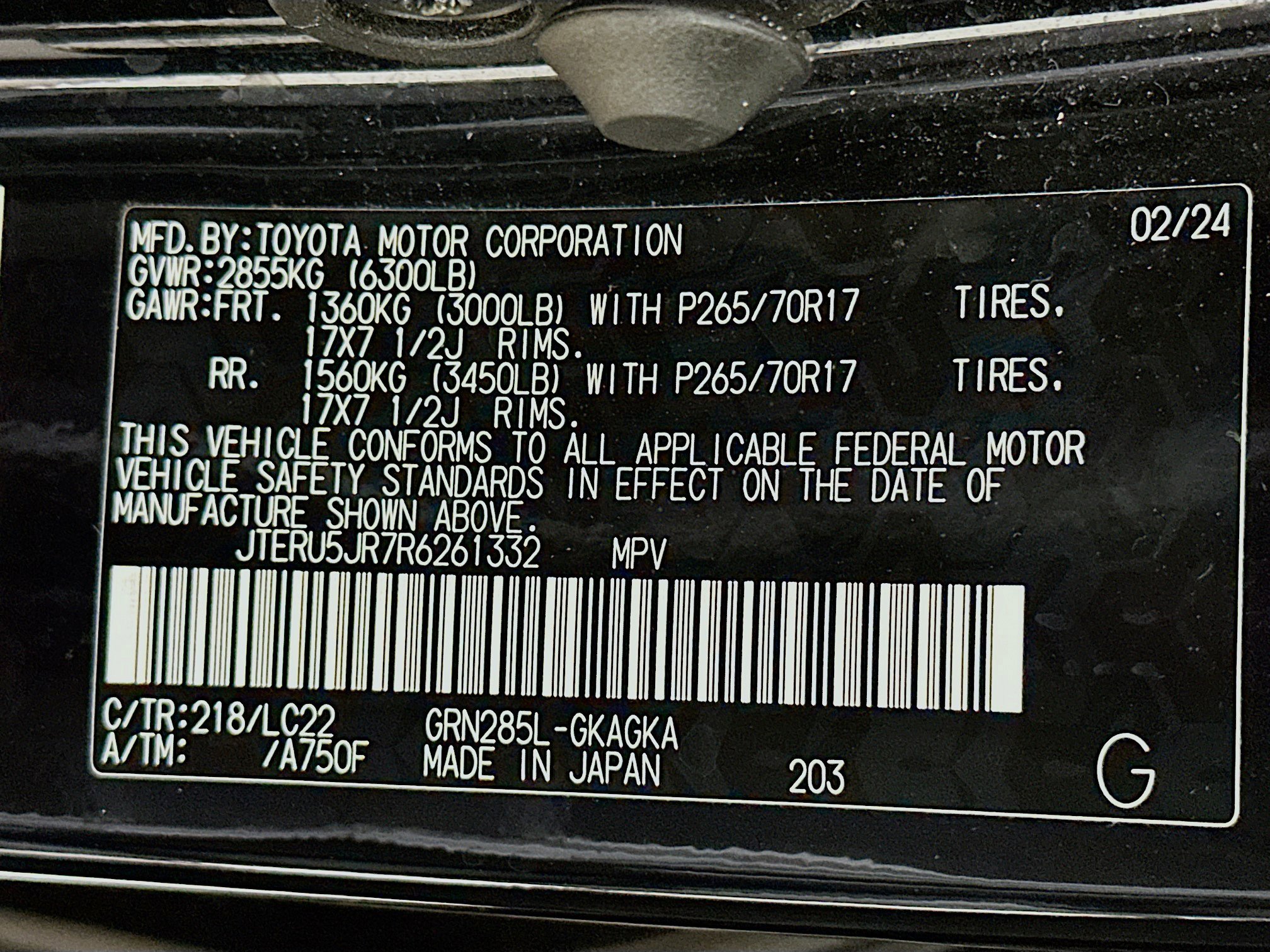 Used 2024 Toyota 4Runner TRD Off-Road Premium image 12