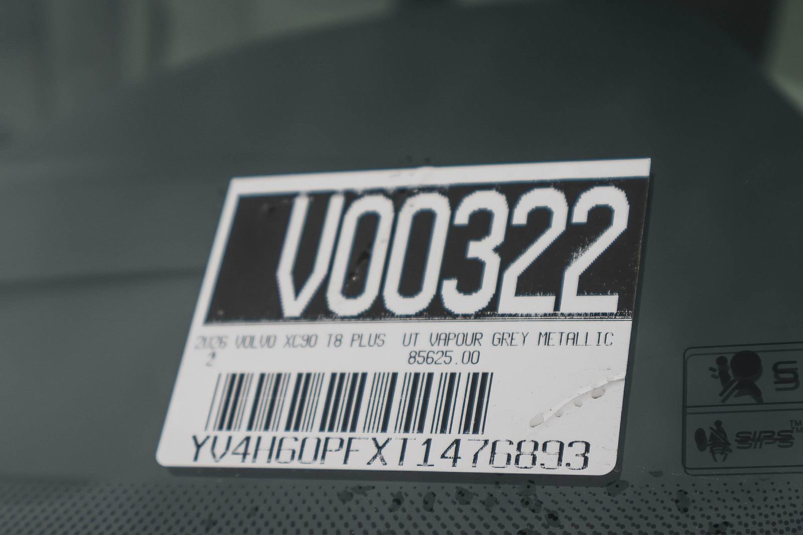 New 2026 Volvo XC90 T8 Ultra w/ Protection Package Premier image 39