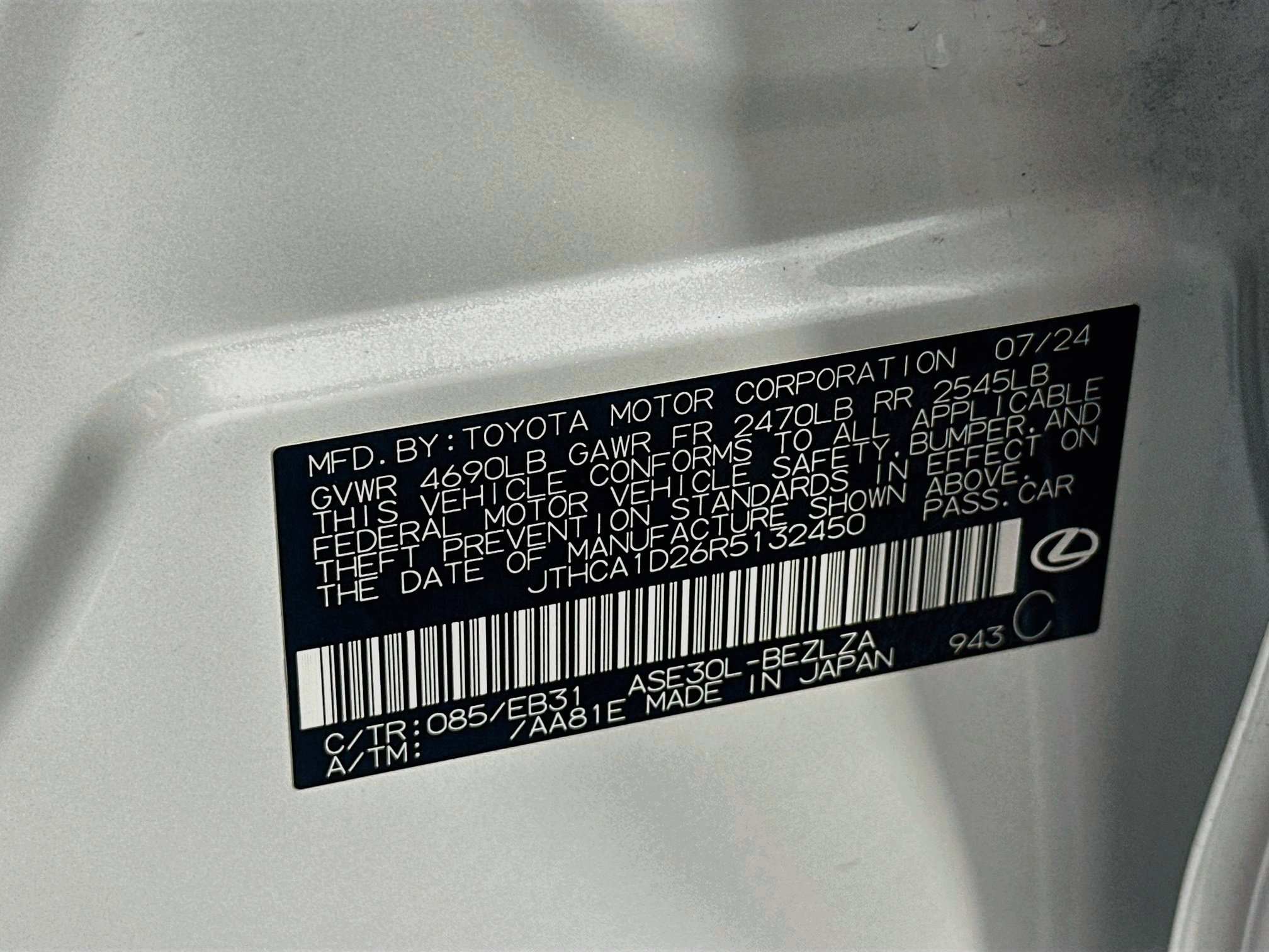 Used 2024 Lexus IS 300 w/ Comfort Package RWD image 12