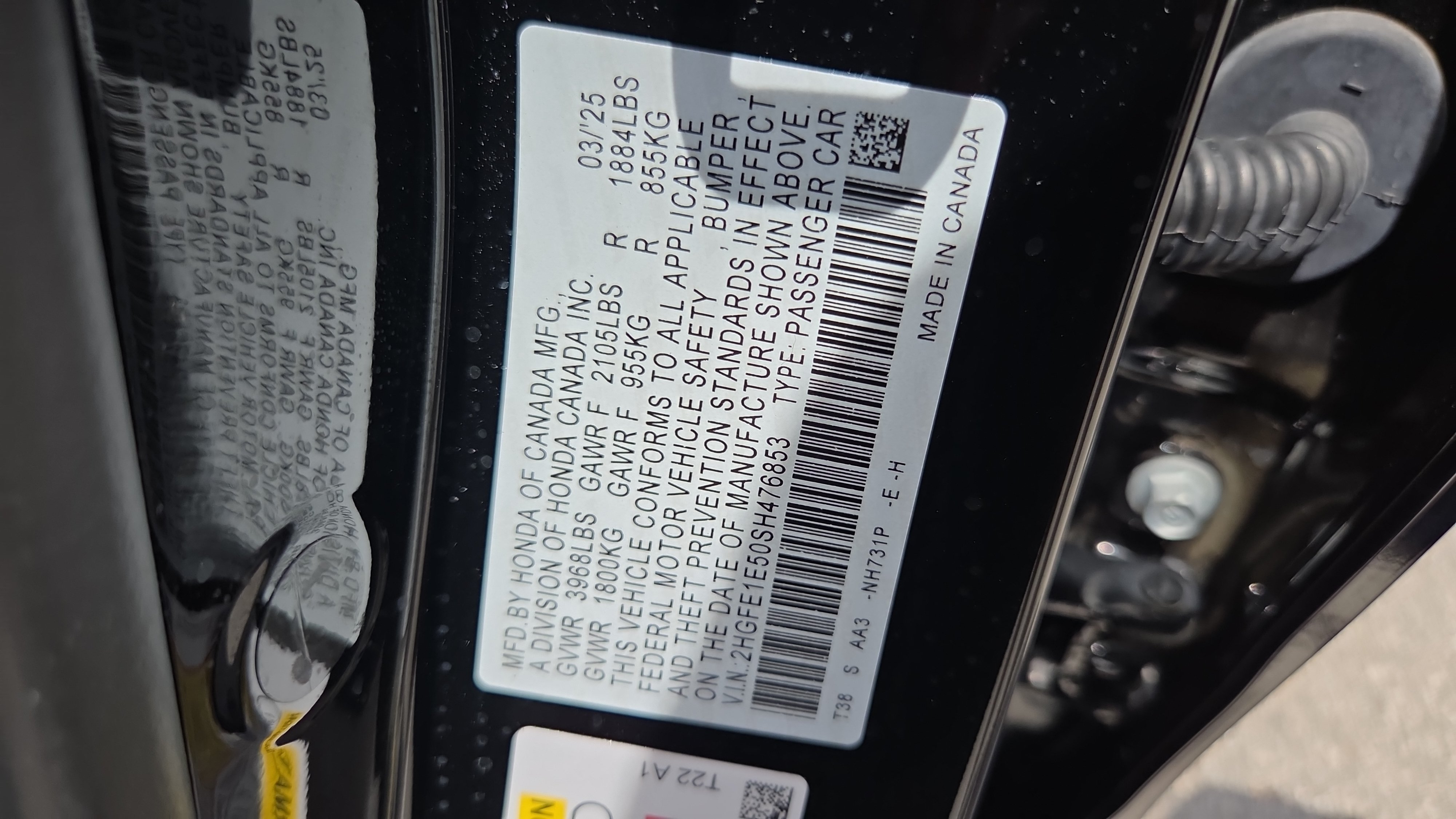 Used 2025 Honda Civic Si image 16