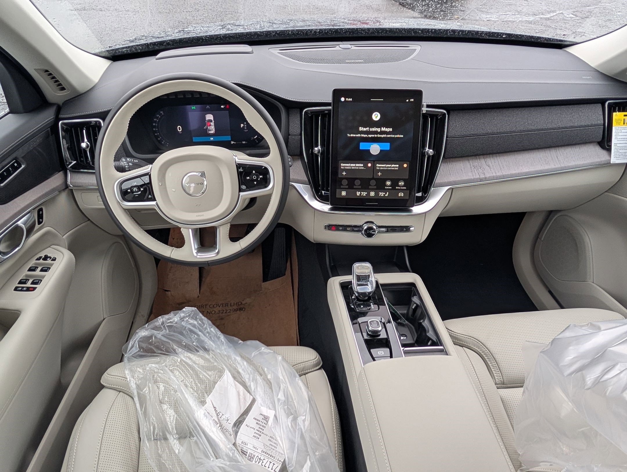 New 2026 Volvo XC90 B5 Ultra w/ Protection Package Premier image 15