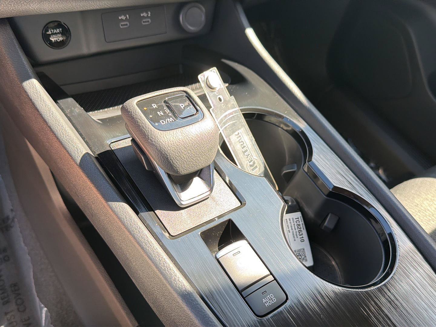 New 2026 Nissan Rogue SV w/ Cold Weather Package FWD image 28