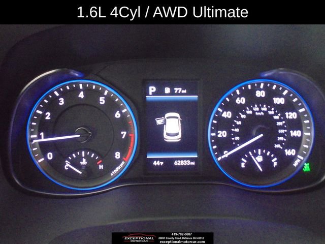 Used 2019 Hyundai Kona Ultimate image 39