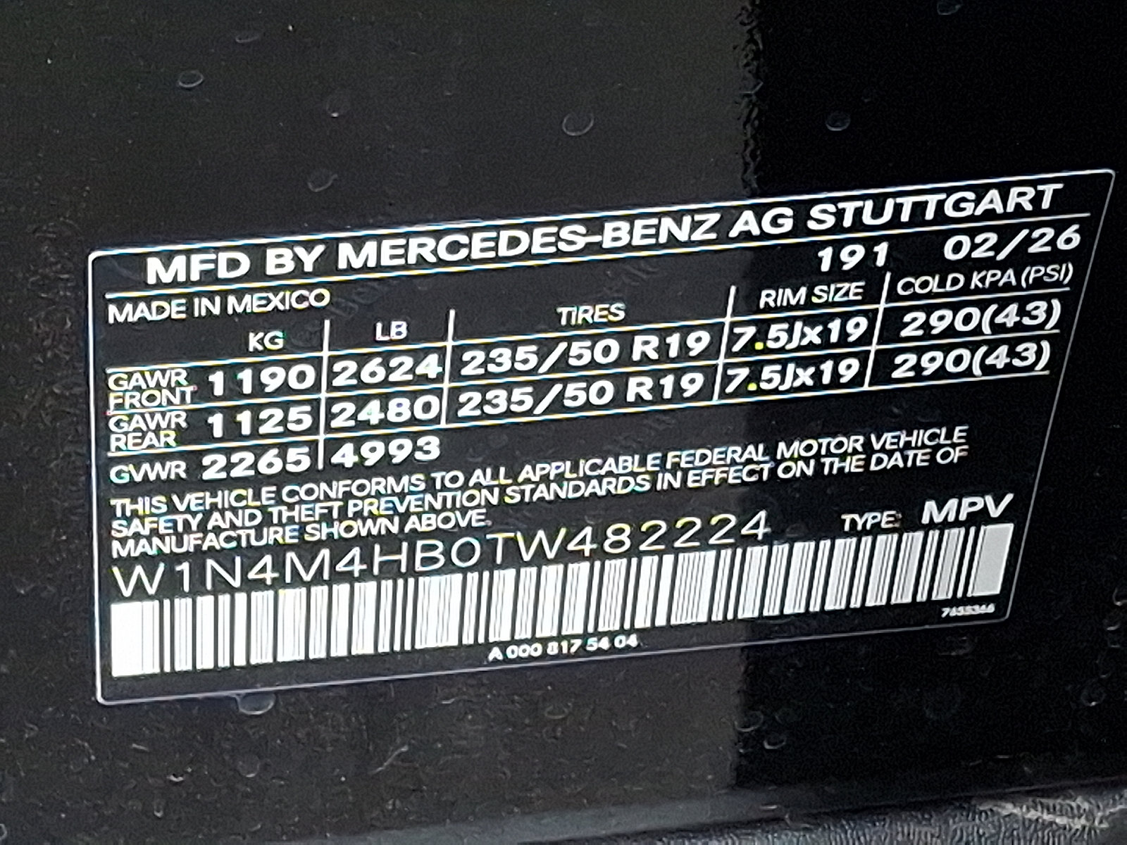 New 2026 Mercedes-Benz GLB 250 4MATIC image 21