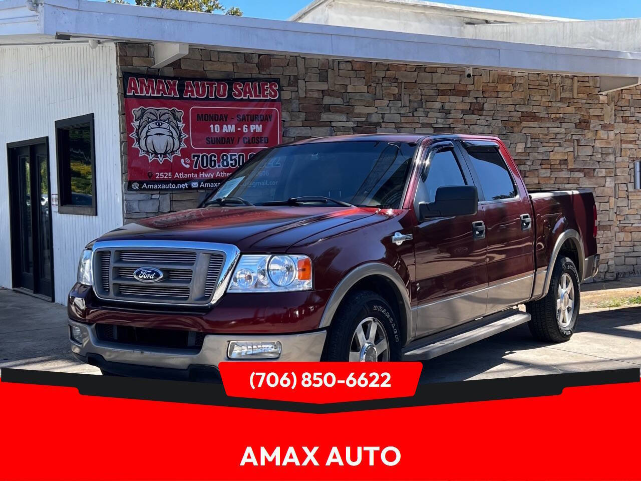 Used 2005 Ford F150 King Ranch