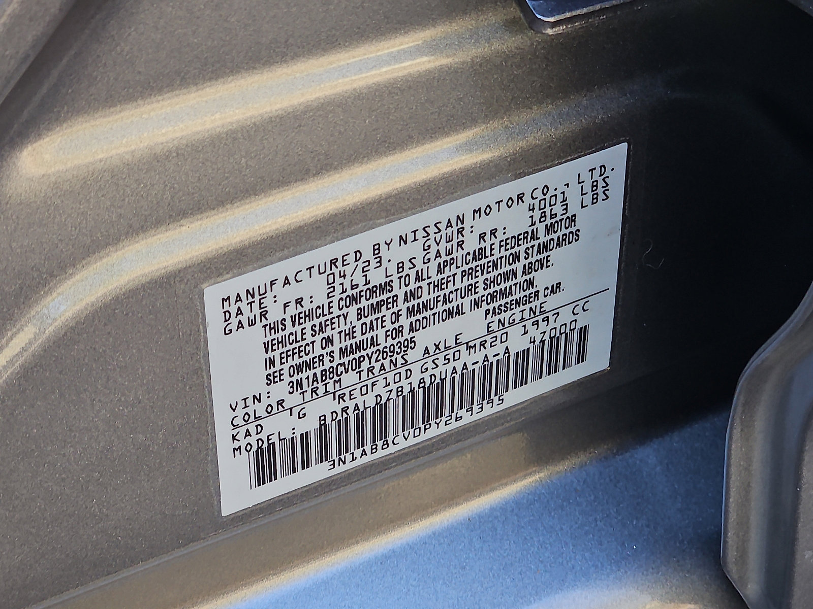 Certified 2023 Nissan Sentra SV w/ All-Weather Package image 26