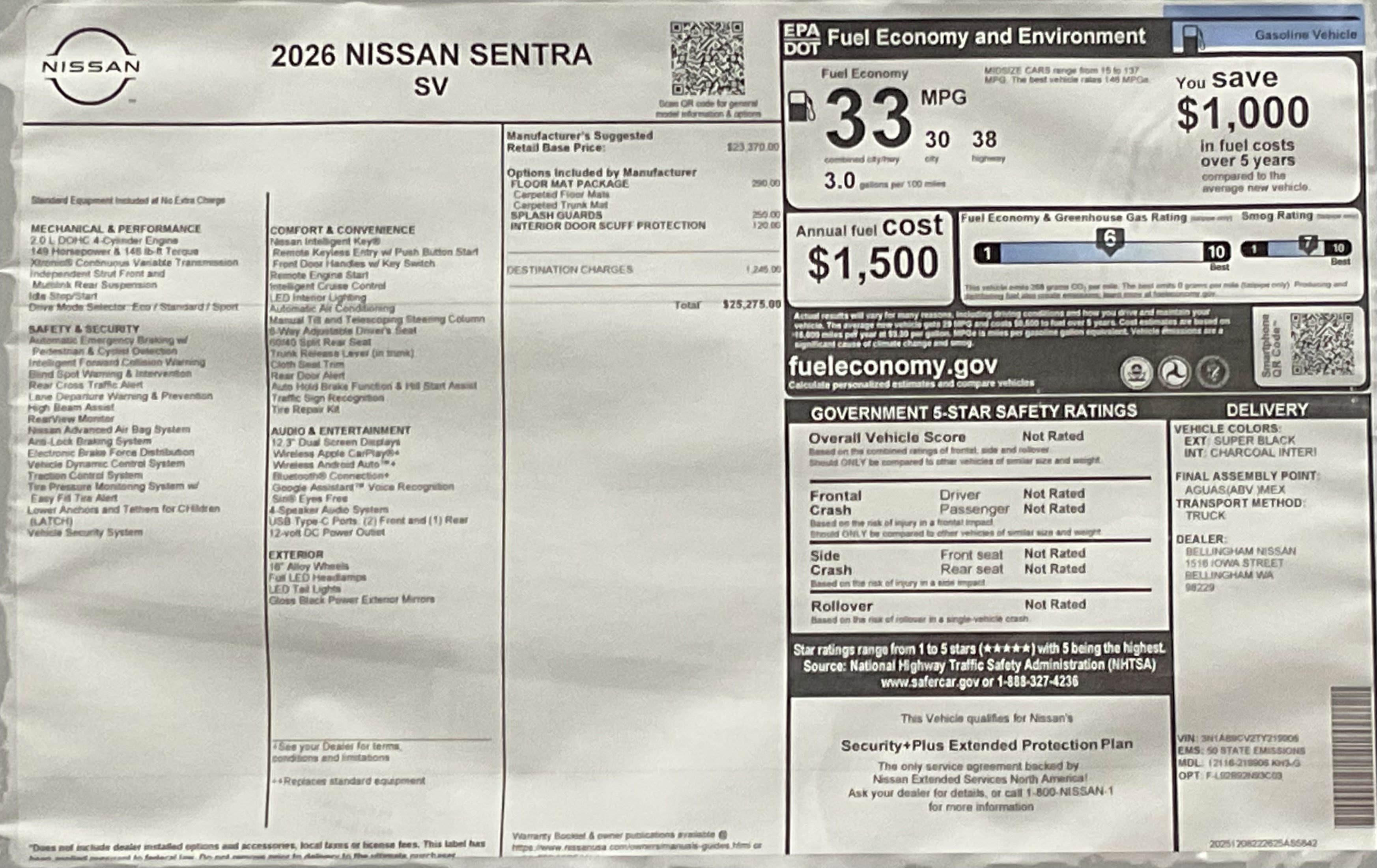 Used 2026 Nissan Sentra SV w/ Floor Mat Package image 9