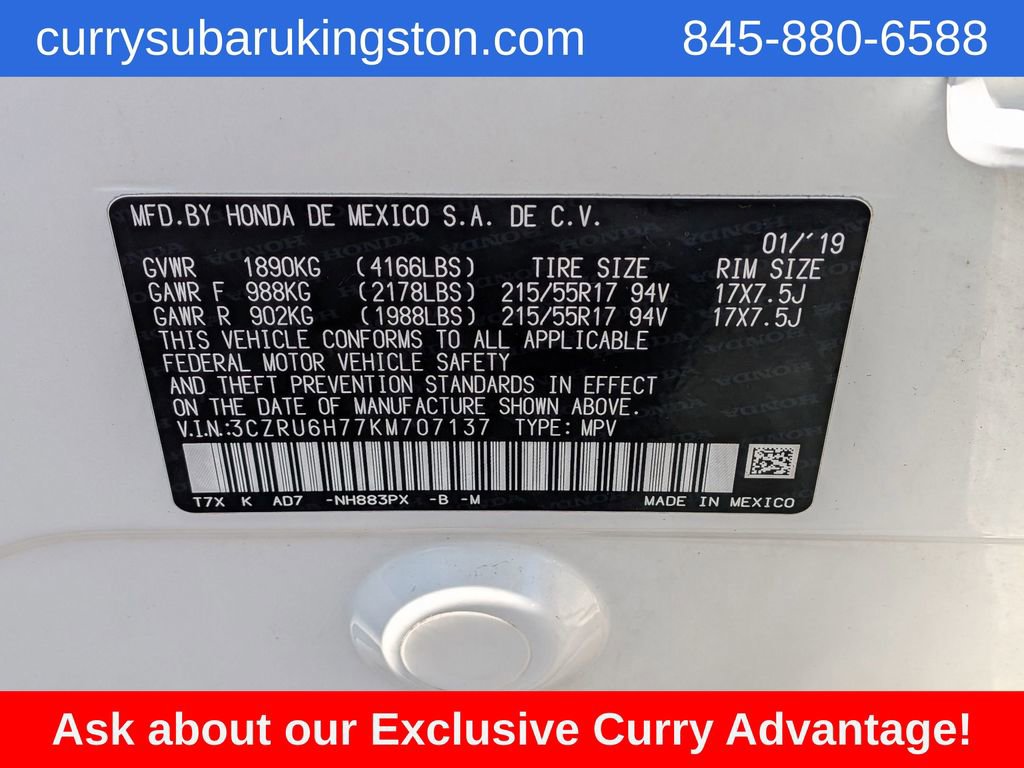 Used 2019 Honda HR-V EX-L image 13