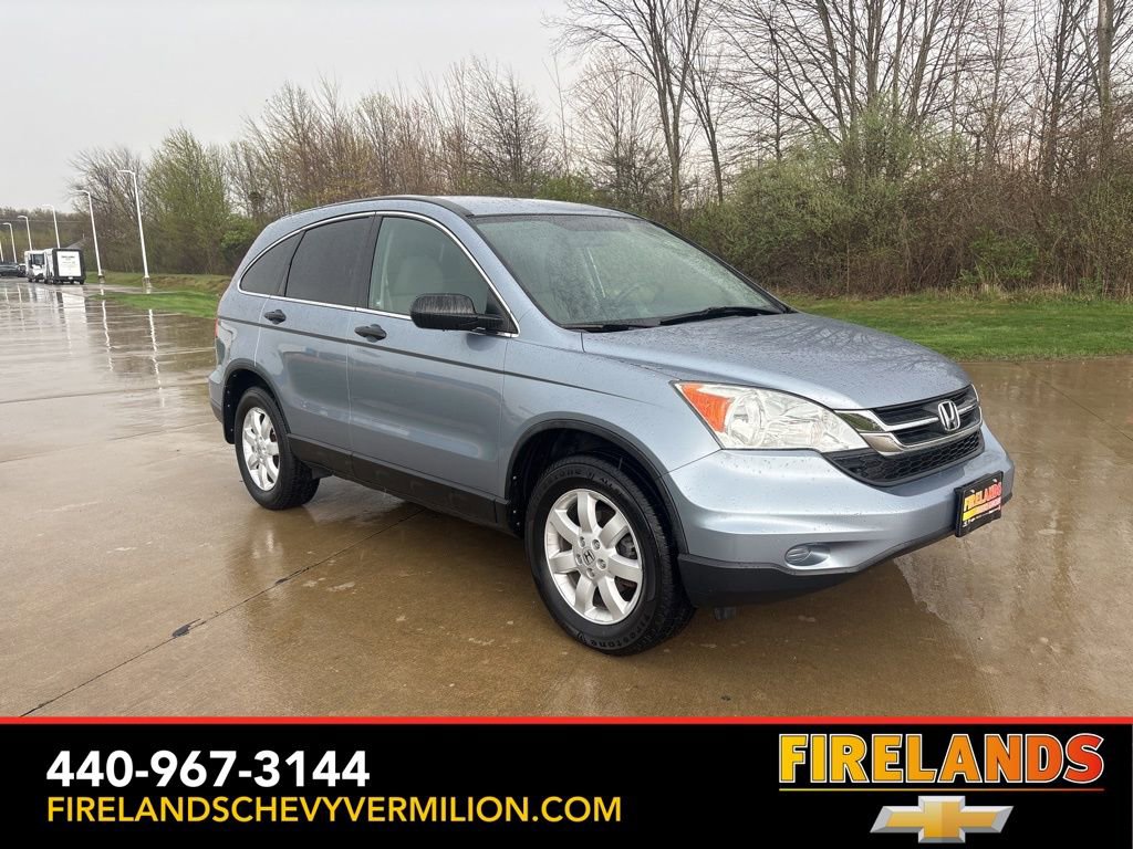 Used 2011 Honda CR-V SE image 11