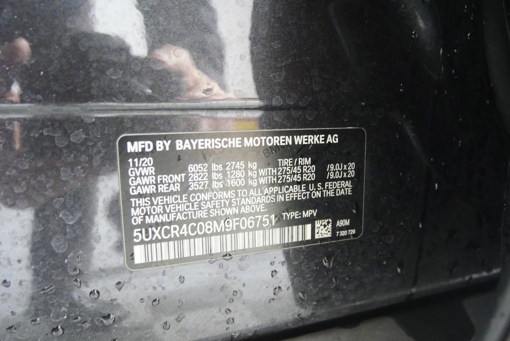 Used 2021 BMW X5 sDrive40i w/ Premium Package image 30