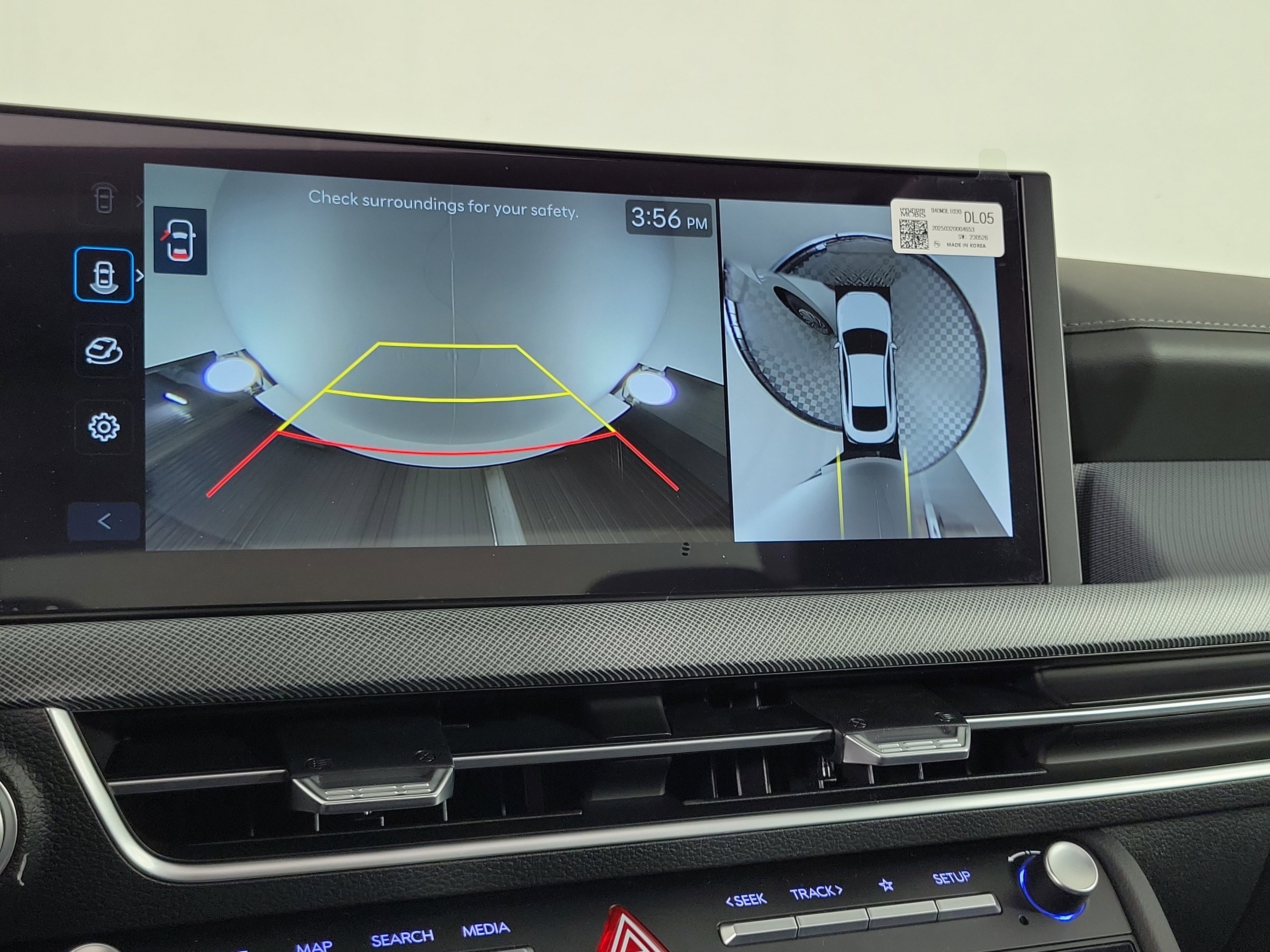 New 2025 Hyundai Sonata Limited image 14