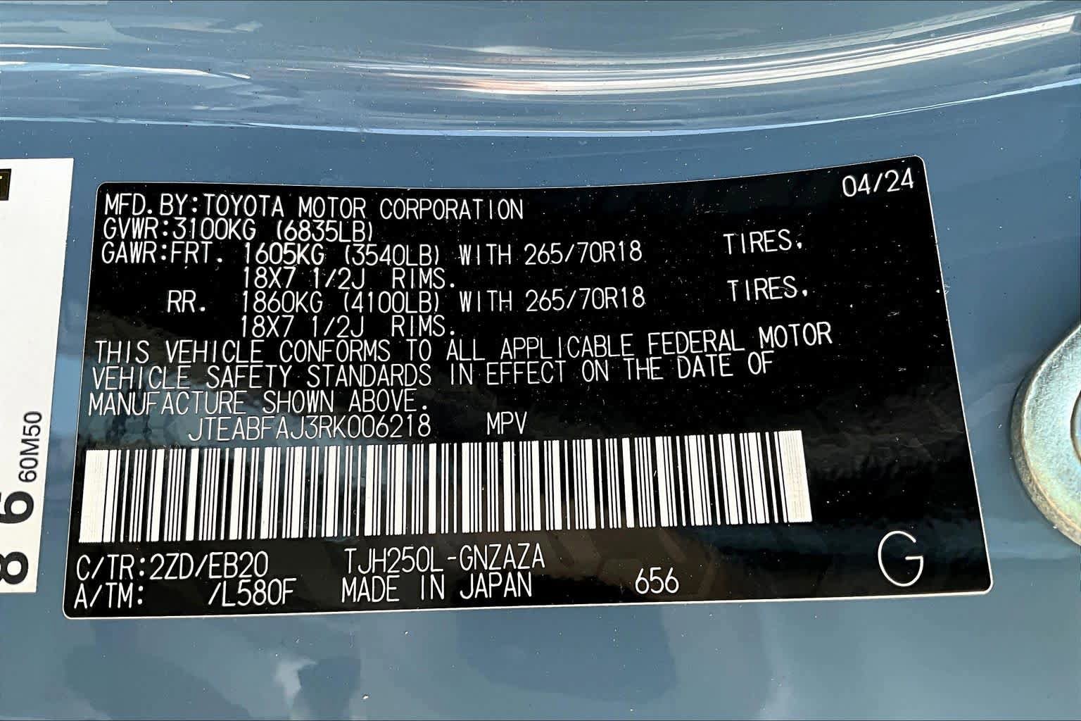 Used 2024 Toyota Land Cruiser image 36
