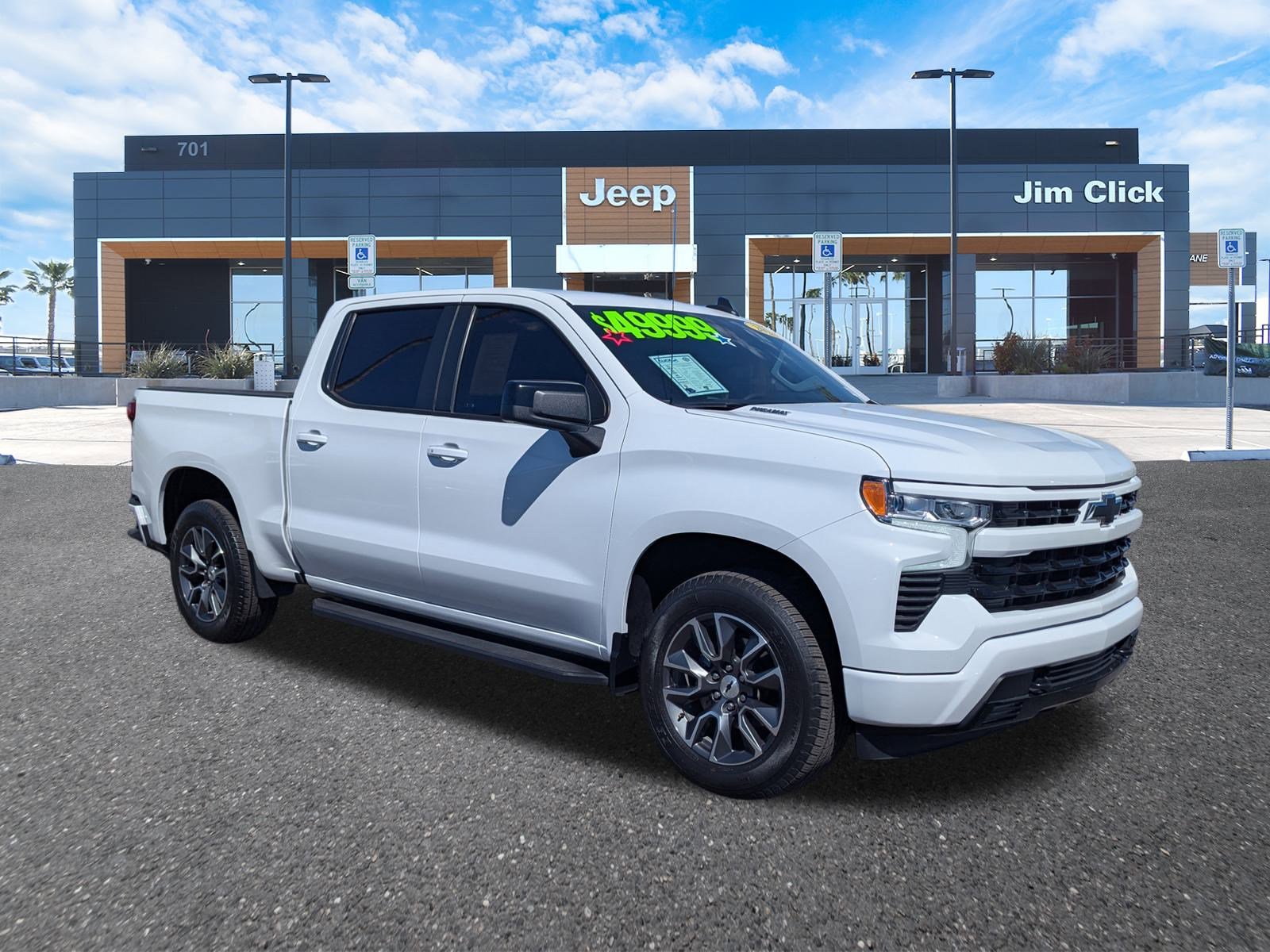 Used 2024 Chevrolet Silverado 1500 RST w/ All Star Edition Plus