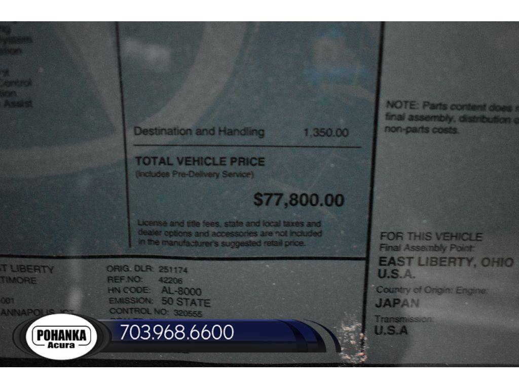 New 2026 Acura MDX Type S image 43