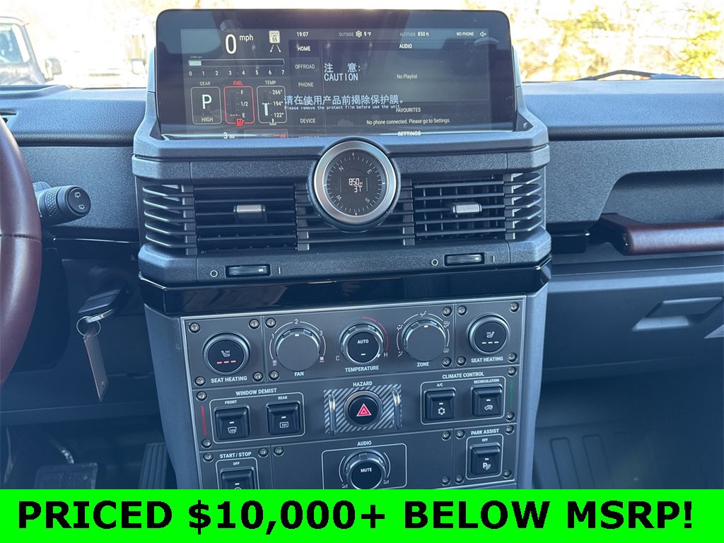 Used 2024 INEOS Grenadier Trialmaster Edition image 11