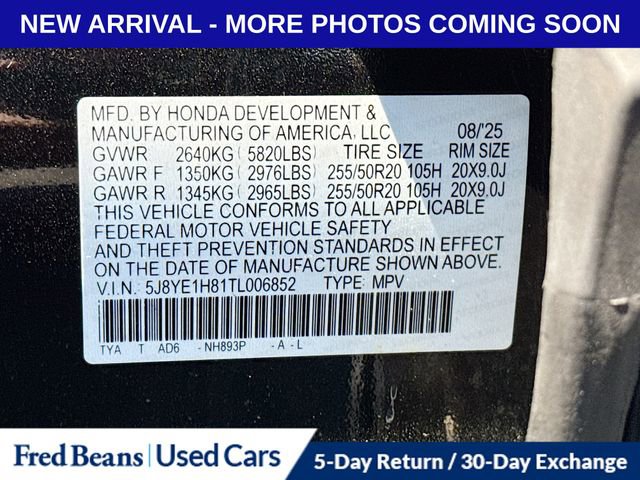 Used 2026 Acura MDX w/ Advance Package image 13