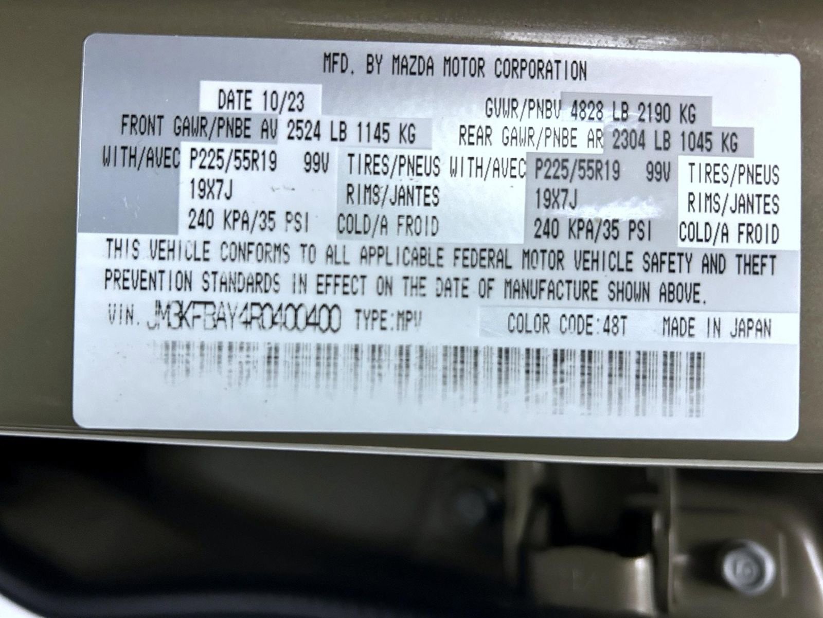 Used 2024 MAZDA CX-5 Carbon Edition image 25