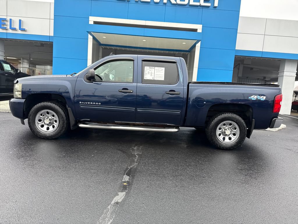 Used 2011 Chevrolet Silverado 1500 LS video 2